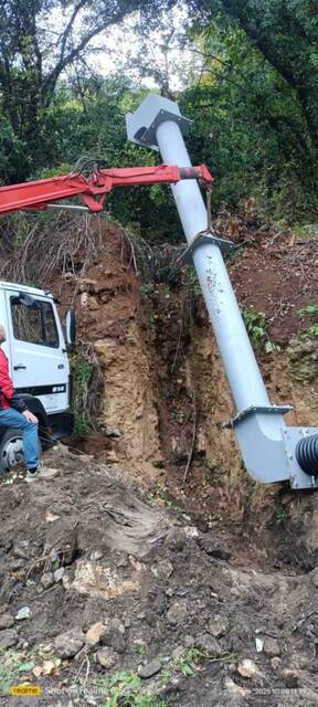 Περιοχή «ΚΑΤΩ ΣΦΑΓΕΙΑ»